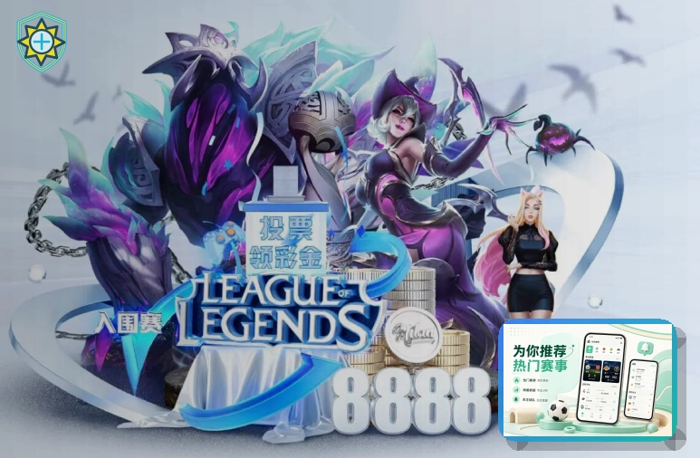 服务保障优秀奖